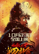 国产欧美一区二区三区四区