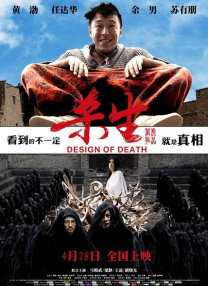 久草本在线